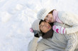 © Blue Jean Images - Young couple embracing in the snow