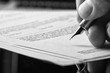 © Duncan Andison - Fountain Pen Signature.