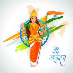 Wall Mural - Bharat Mata (Mother India) with Indian Flag for Republic Day.