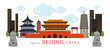 Travel Beijing, China, Destination, Attraction, Traditional Culture