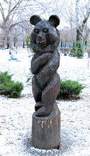 Modest Wooden Bear Sculpture In A Presnensky Park