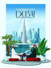 Wall Mural - dubai city poster with burj khalifa and skyscrapers