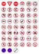 All Prohibition traffic signs  icon