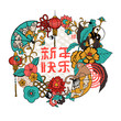 chinese lunar new year of the monkey vector illustration 