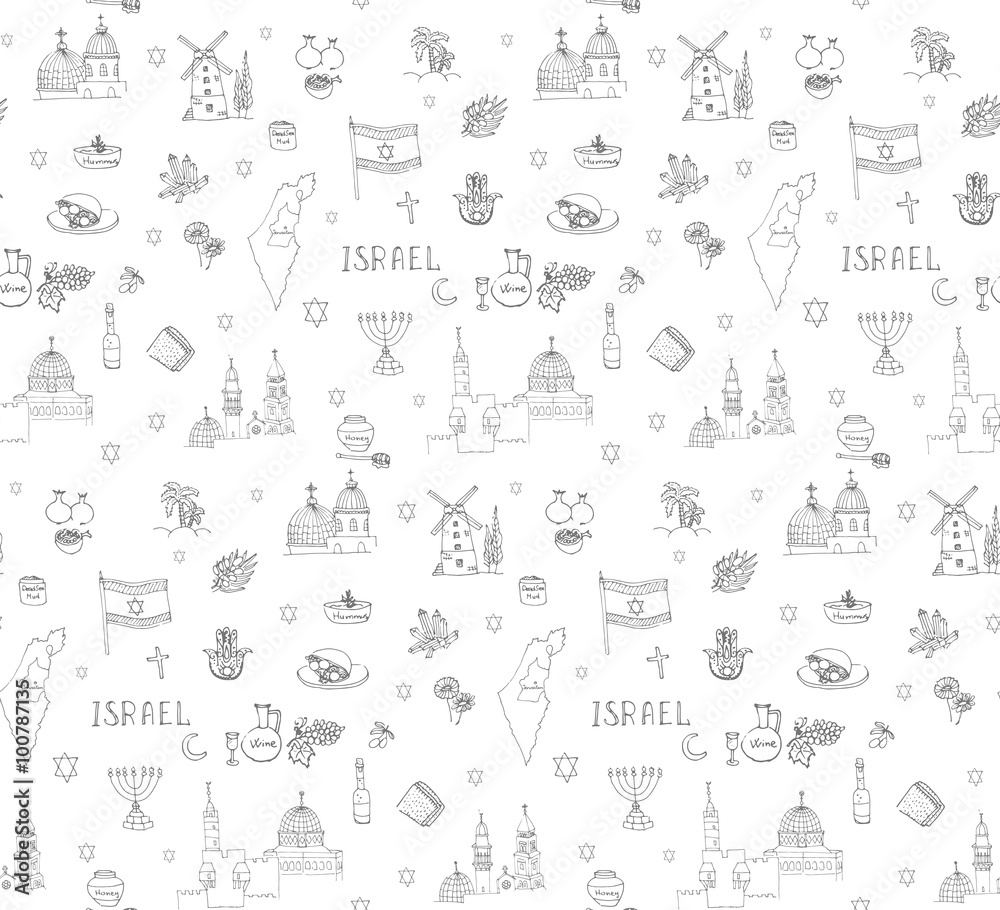 Seamless background, set of hand drawn Israel icons, Jewish sketch illustration, doodle elements, Isolated national elements made in vector. Travel to Israel icons for cards and web pages