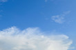 © sutichak - blue sky and white cloud, clear weather sky background