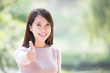 © ryanking999 - young woman smile thumb up