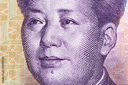 Cuadros en Lienzo Chinese five yuan banknote obverse, Mao Zedong.