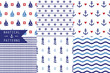 Set of vector seamless patterns with sea elements: lighthouses, ships, anchors, wind rose. Can be used for wallpapers, web page backgrounds. Six simple patterns