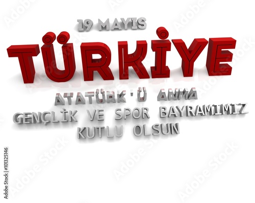 Turkiye 3d Tipografi Calismasi Buy This Stock Illustration And Explore Similar Illustrations At Adobe Stock Adobe Stock