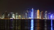 Doha, Qatar. Night skyline.