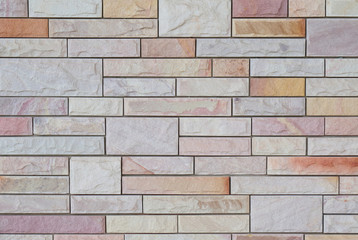 Wall Mural - Exterior white and brown brick wall, textured wall background.