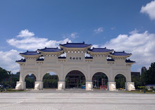 Liberty Square Nearby Chiang Kai-shek Memorial Hall
