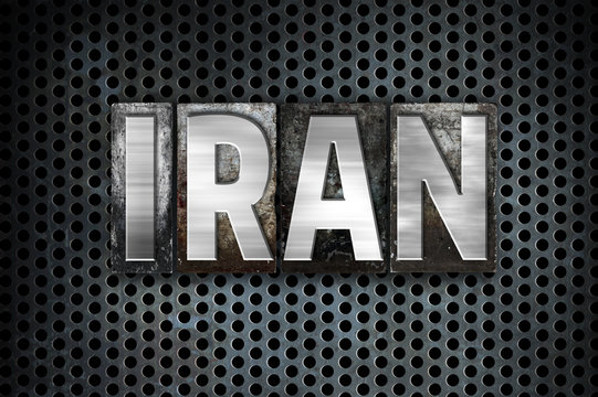 Iran Concept Metal Letterpress Type