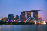 Fototapeta  - Singapore financial district