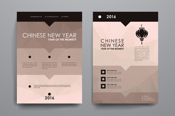 Set of brochure, poster design templates in Chinese New Year style