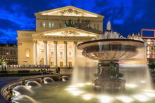 Night View Of Bolshoi Theatre (Big Theatre) And Fountain In Moscow, Russia