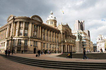 Council House, Victoria Square