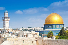 Israel. Jerusalem. Temple Mount