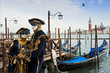 Couple in carnival mask in Venice.