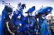 Carnival masks in Venice.
