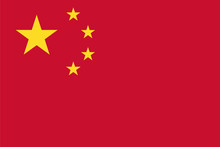 Standard Proportions For China Flag