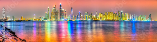Zdjęcie XXL Dubai skyline o zmierzchu