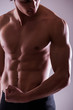 © F8  \ Suport Ukraine - close up image of muscular perfect male torso