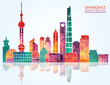 Shanghai detailed skylines. vector illustration