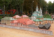 Layouts  Miniature  Historic Buildings In  Lopatinsky Park, Smolensk, Russia