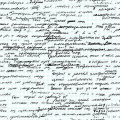 Poster - Math seamless pattern handwritten on a grid copybook paper, various operations and step by step solutions. Geometry, math, physics, electronic engineering subjects. Lectures. Lesson record. Blue grid.