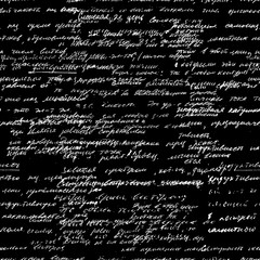 Poster - Seamless pattern with real hand written text on black background. Lectures archives on different science, geometry, math, physics, electronic engineering subjects. Natural hand writing style.