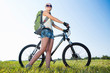 © Sergey Nivens - Your active lifestyle position
