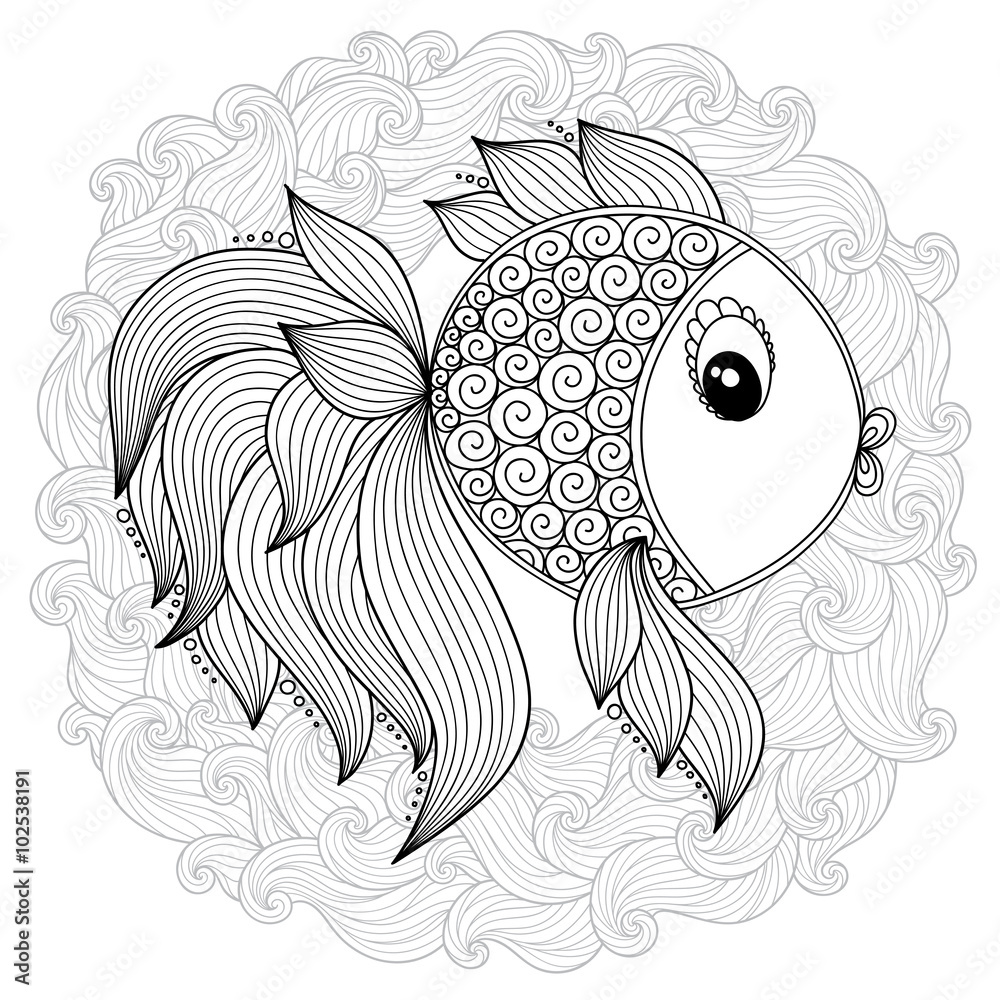 Colouring Inn Fish Pattern Pattern for coloring book. Vector Cute Cartoon Fish. Stock Vector ...