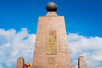 Wall Mural - Mitad del Mundo