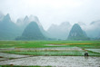The beautiful mountains and rural scenery in raining, Guilin, China