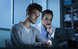 © StockPhotoPro - Students working in the lab