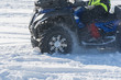 Квадроцикл в снегу