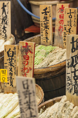 Wall Mural - Traditional food market in Kyoto. Japan.