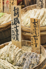 Wall Mural - Traditional food market in Kyoto. Japan.