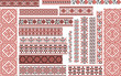 Set of Ethnic Patterns for Embroidery Stitch