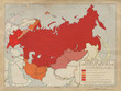 USSR vintage map
