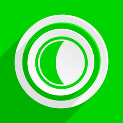 Poster - green flat vector icon
