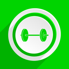 Aufkleber - green flat vector icon