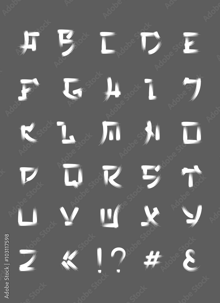 Japan Lettering Sharp Japanese brush font, vector font letters in japan style. Japanese abc ...