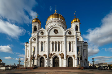 Wall Mural - Cathedral of Christ the Saviour in Moscow, Russia