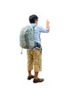 © sirastock - young man with backpack walking