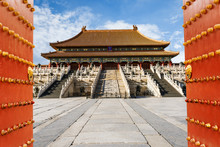 The Ancient Royal Palaces Of The Forbidden City In Beijing, China