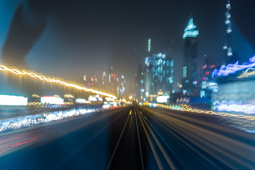 Poster - Dubai Metro