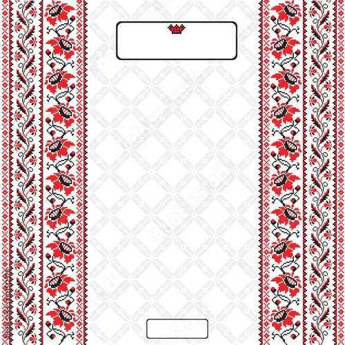 Fotografija Ukrainian background with folk embroidery pattern